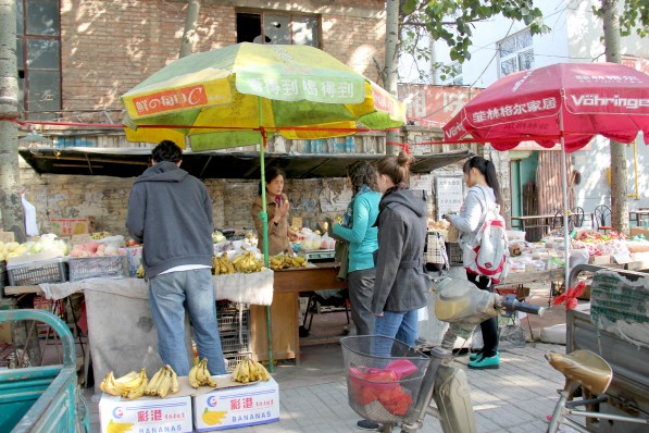 china market