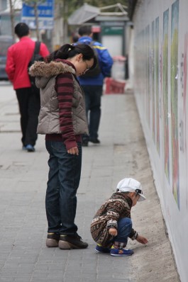 kids in china1