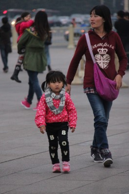 kids in china2