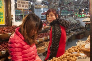 china market ladies