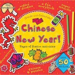 chinese new year craft book