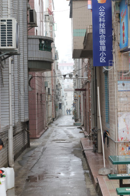 alley in shenzhen - 1